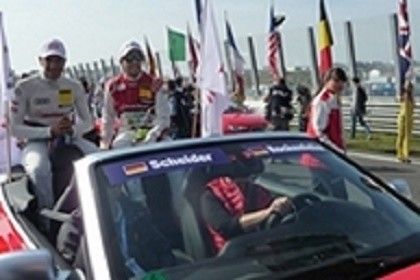 2 Daagse luxe busreis DTM Hockenheim 2